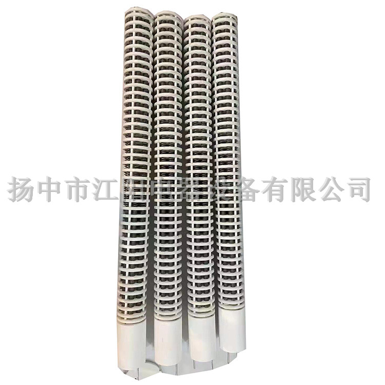 電(diàn)熱輻射管